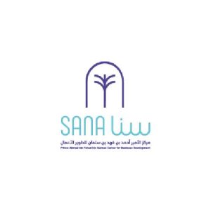 مركز سنا لتطوير الأعمال