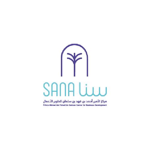 مركز سنا لتطوير الأعمال