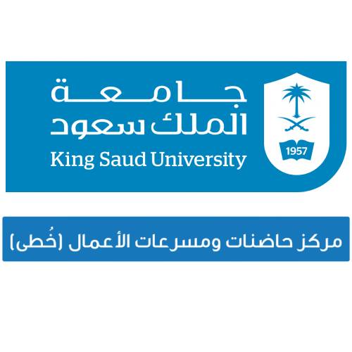مركز حاضنات ومسرعات الأعمال (خُطى)