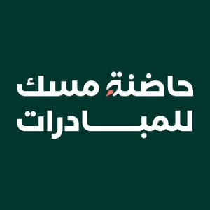 حاضنة مسك للمبادرات