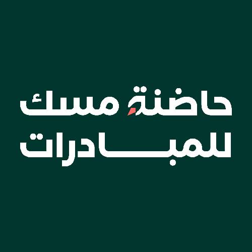 حاضنة مسك للمبادرات