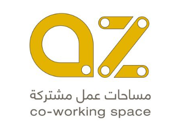اي زي
