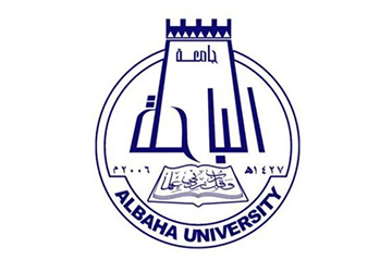 حاضنة الباحة