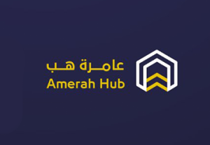 عامرة هب