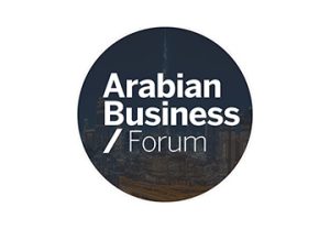 منتدى الأعمال العربي
