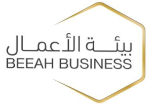 بيئة الأعمال