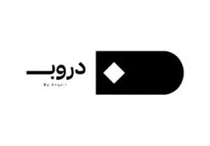 دروب