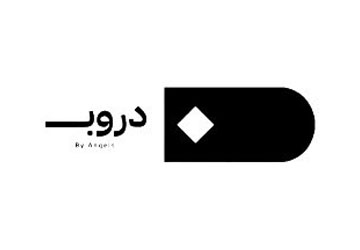 دروب