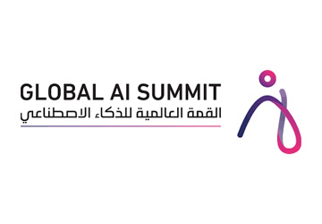 القمة العالمية للذكاء الاصطناعي