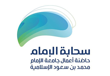 سحابة الإمام