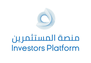 منصة المستثمرين