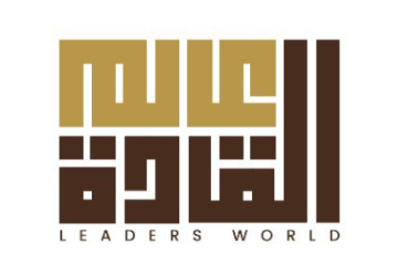 عالم القادة