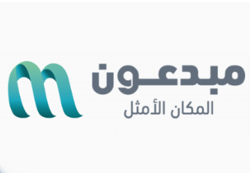 مبدعون