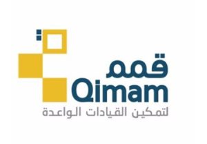 قمم لتمكين القادة الواعدة