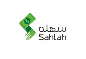 سهله