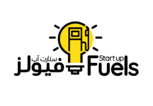 ستارت اب فيولز