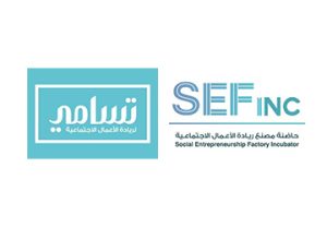 تسامي