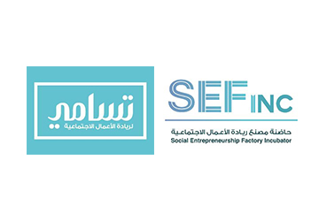 تسامي