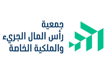جمعية رأس المال الجريء والملكية الخاصة