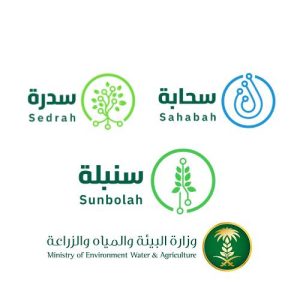 برامج وزارة البيئة