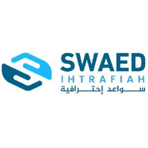 سواعد