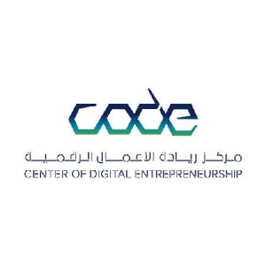 مركز ريادة الأعمال الرقمية
