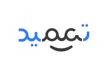 تعميد