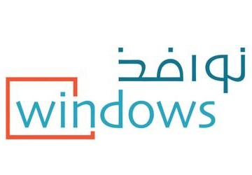 نوافذ