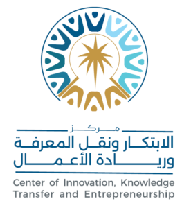 مركز ريادة الأعمال جامعة الملك فيصل