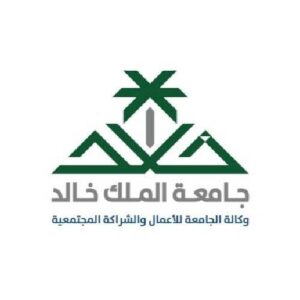 مركز ريادة جامعة الملك خالد