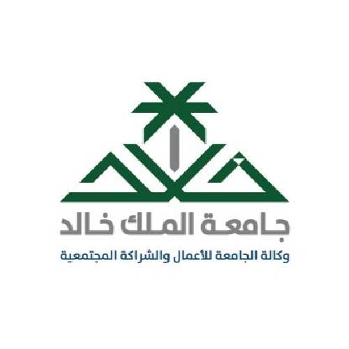 مركز ريادة جامعة الملك خالد