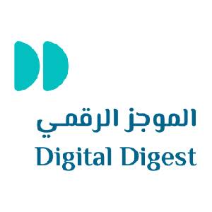 الموجز الرقمي