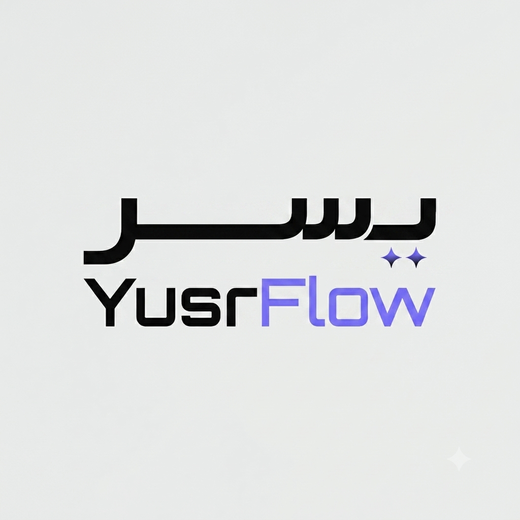يسر فلو