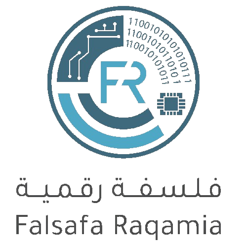 فلسفة رقمية التجارية