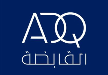 اي دي كيو القابضة