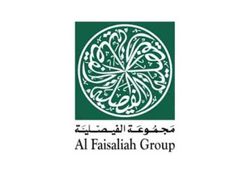 مجموعة الفيصلية