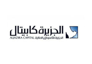 الجزيرة كابيتال