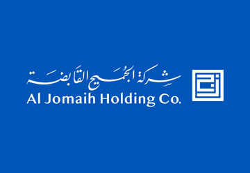 الجميع القابضة