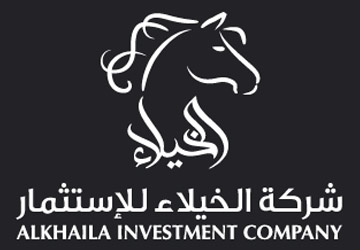 شركة الخيلاء للاستثمار