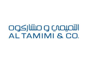 التميمي ومشاركوه