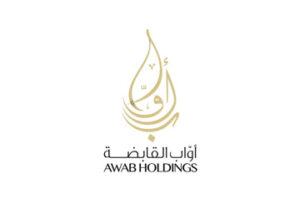 أواب القابضة