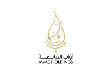 أواب القابضة