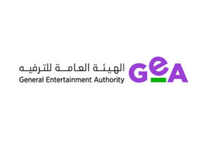 الهيئة العامة للترفيه