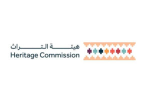 مسرعة هيئة التراث