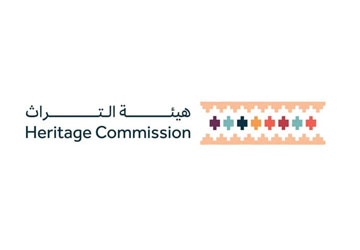 مسرعة هيئة التراث