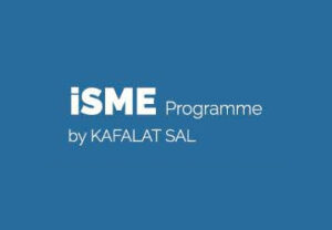 كافالات سال