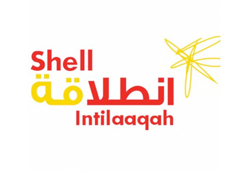 انطلاقة