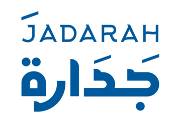 جدارة