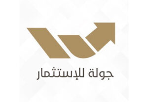 جولة للاستثمار