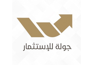 جولة للاستثمار